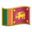 🇱🇰