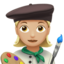 👩🏼🎨