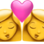 👩‍❤️‍💋‍👩