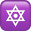 🔯