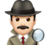 🕵🏻‍♂️