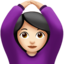 🙆🏻‍♀️