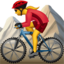 🚵‍♀️