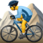 🚵‍♂️