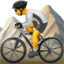 🚵