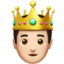 🤴🏻