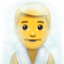 🧖‍♂️