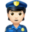 👮🏻