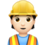 👷🏻