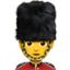 💂