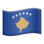 🇽🇰