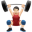 🏋🏻♂️