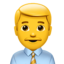 👨‍💼