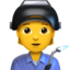 🧑‍🏭